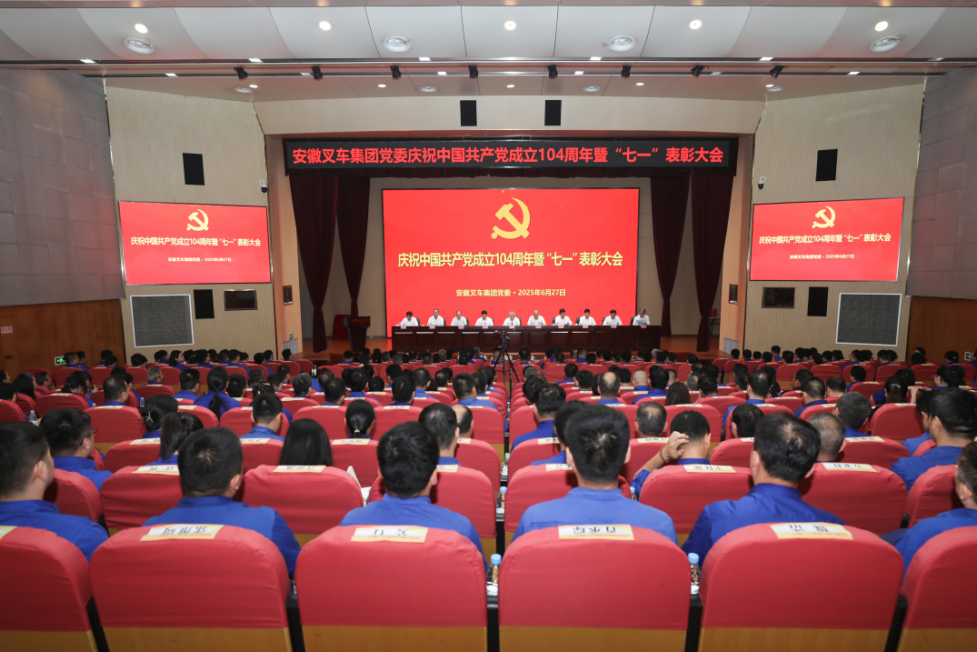 W020250729354184858007